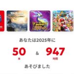 レス30番の画像1