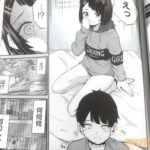 レス8番の画像1