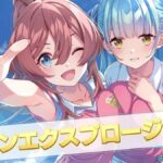 レス8番の画像1