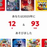 レス27番の画像1