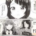 レス9番の画像2