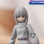 レス13番の画像2