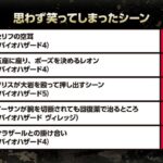 レス7番の画像1