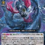 レス21番の画像2