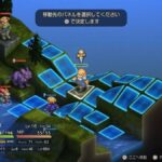 レス16番の画像2