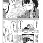 レス3番の画像19