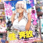 レス13番の画像1