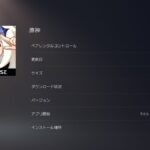 レス2番の画像1