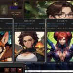 レス19番の画像1