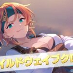 レス8番の画像6