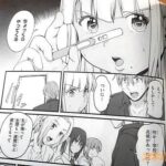 レス3番の画像2