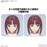 レス6番の画像6