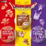 レス2番の画像2