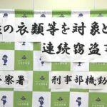 レス1番の画像9