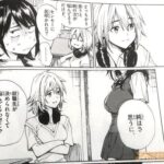 レス2番の画像3