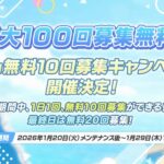 レス22番の画像4