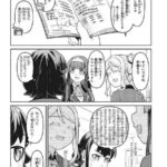 レス3番の画像17