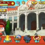 レス1番の画像2