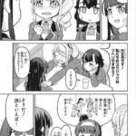 レス3番の画像12