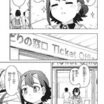 レス1番の画像5