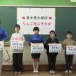 レス6番の画像1