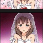 レス23番の画像1