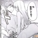 レス16番の画像2