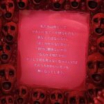 レス1番の画像3