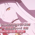 レス22番の画像2