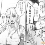 レス22番の画像5