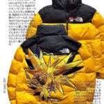 レス1番の画像3