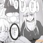 レス13番の画像4