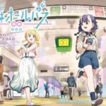 レス1番の画像2