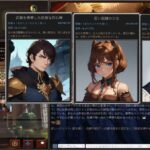 レス3番の画像2