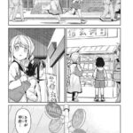 レス1番の画像18