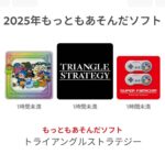 レス22番の画像1