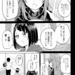 レス28番の画像2