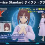 レス11番の画像1