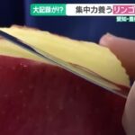 レス5番の画像1