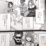 レス9番の画像3