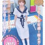 レス1番の画像7