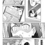 レス1番の画像29