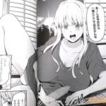 レス14番の画像2