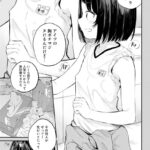 レス17番の画像4