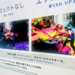 レス23番の画像2