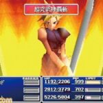 レス7番の画像1