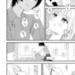 レス1番の画像4