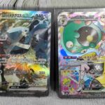 レス17番の画像1