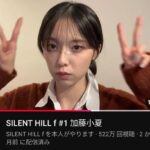 レス9番の画像2