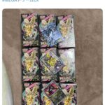 レス2番の画像1